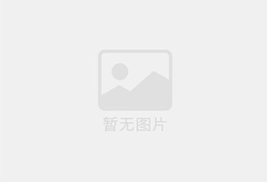 鲁山精准测漏水师傅的电话是多少？